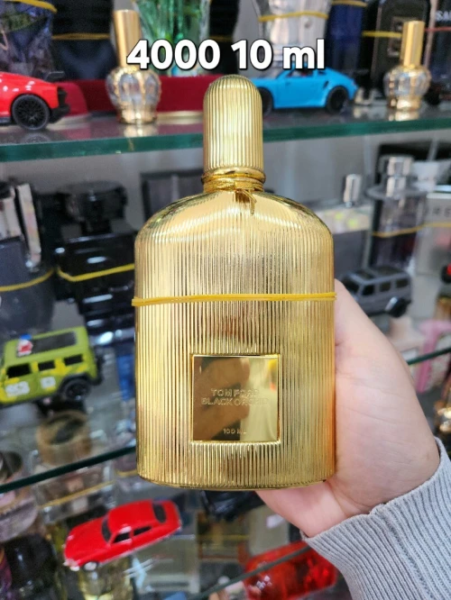بيع و تقسيم العطور الأصلية 