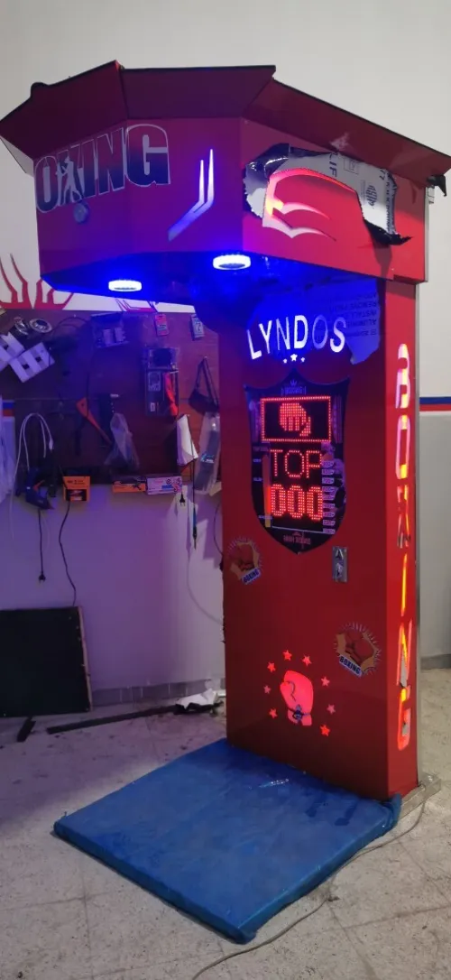 Machine de boxe , boxing machine , punching-ball ، الة الملاكمة  ، جهاز قياس قوة اللكمة 