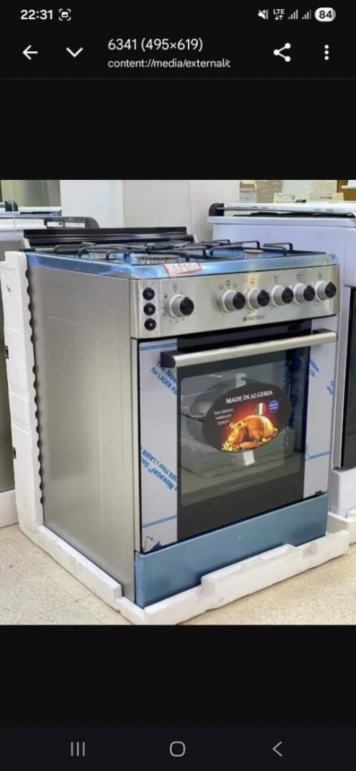 Couisinier digitech 4 feux