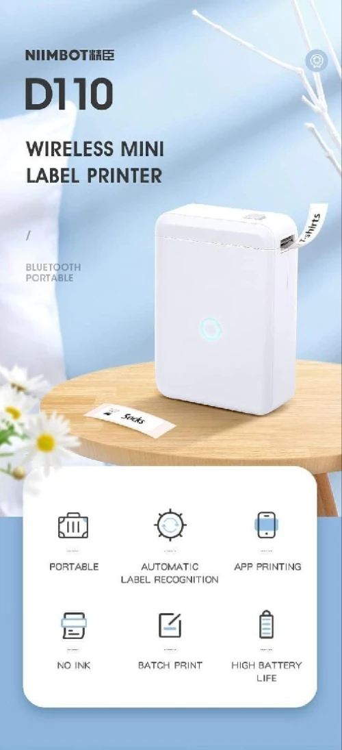 طابعة NIIMBOT D110 - طابعة الملصقات المحمولة حرارية بلوتوث  