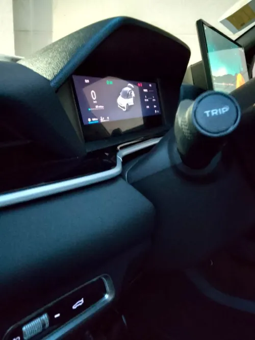 Geely Coolray 2025 Full Options