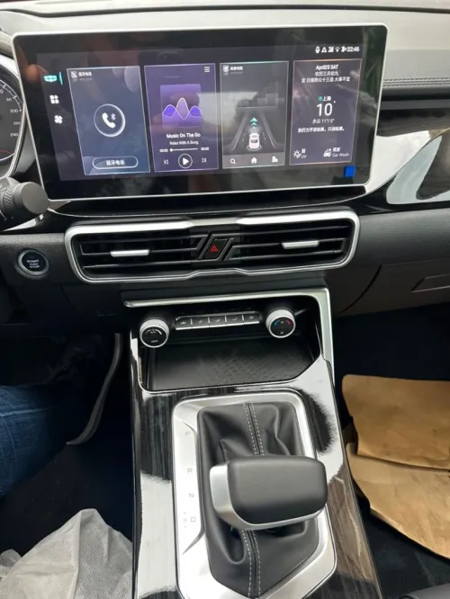 Geely Coolray 2026 Super Max 