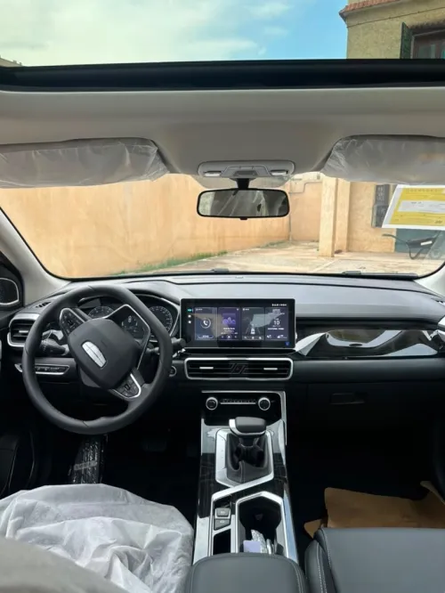 Geely Coolray 2026 Super Max 