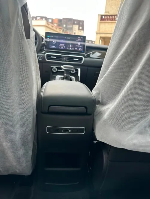 Geely Coolray 2026 Super Max 