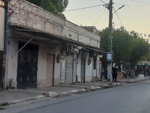 Vente Villa Tipaza Attatba