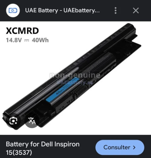 Batterie pcDELL INSPIRON 3537