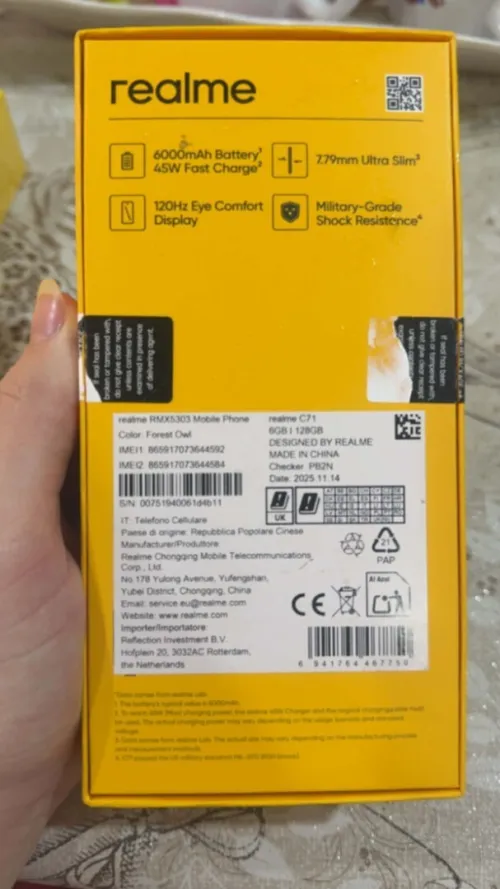 Realme C71