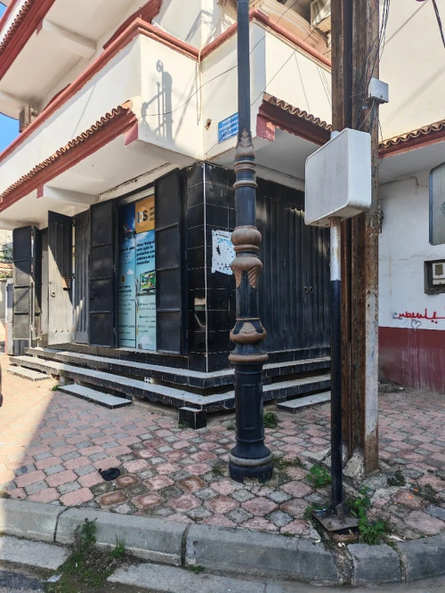 Vente Local Alger Oued smar