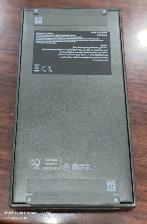 Samsung S25ultra