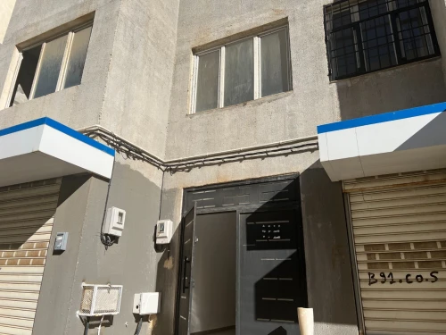 Location Local Alger Douera
