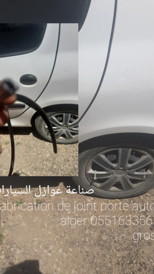 Fabrication de joint