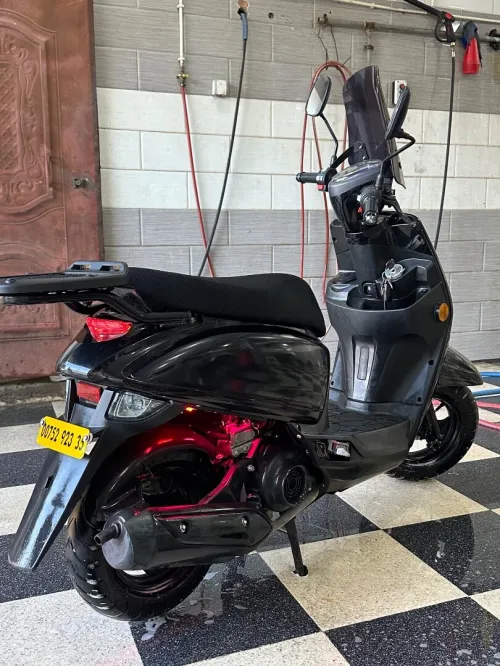 Vms Cuxi 2023