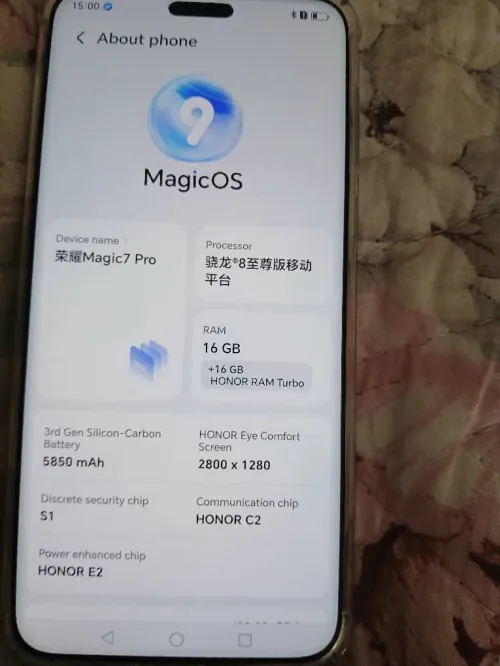 Honor Magic 7 pro