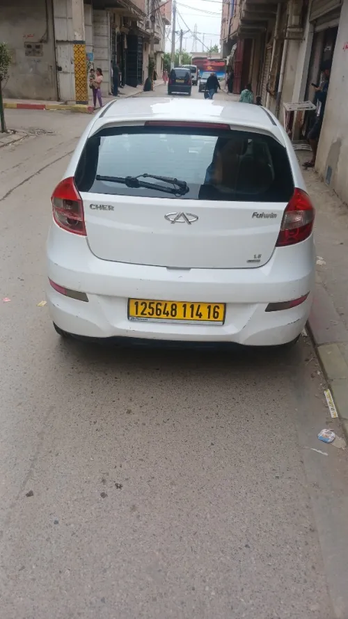 Chery Fulwin 2014 A13A