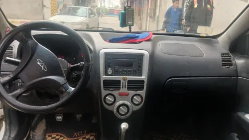 Chery Fulwin 2014 A13A