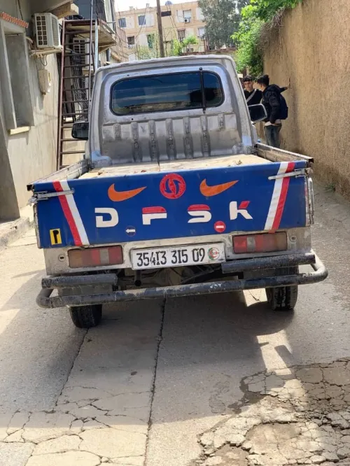 DFSK Mini Truck 2015 SC 2m30