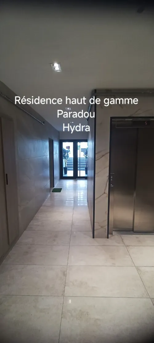 Vente Appartement F2 Alger Hydra