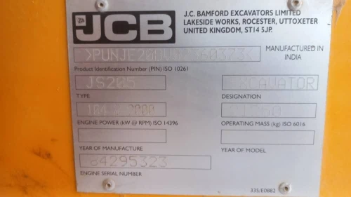 JCB JCB 2016