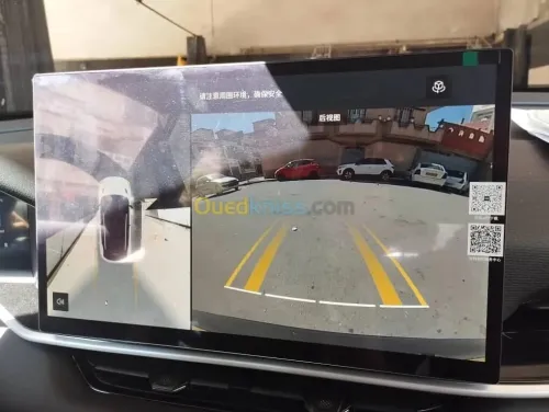 Geely Coolray 2026 Full option