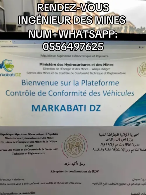 RDV De Conformité Ingénieur Des Mines
