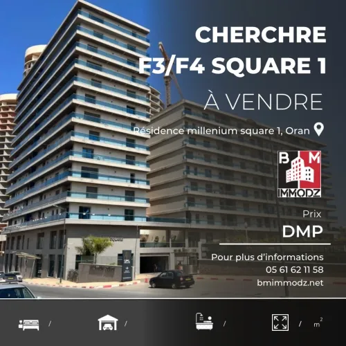 Cherche achat Appartement F4 Oran Bir el djir