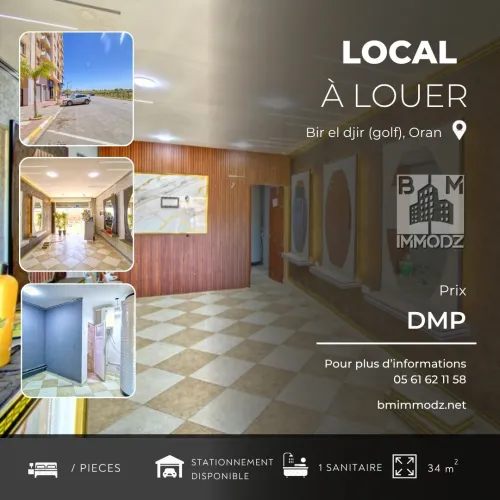 Location Local Oran Bir el djir