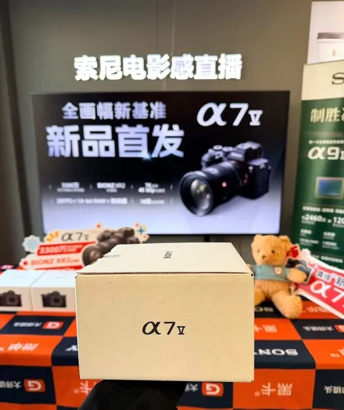 Sony a7 V (Mark 5) / Canon EOS R6 III (Mark 3)
