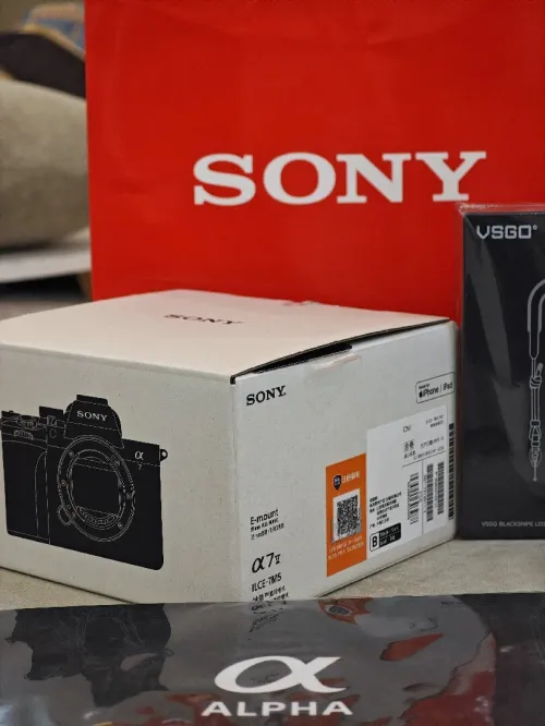Sony A7 V (alpha 7 Mark 5)