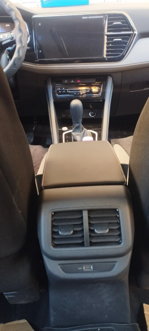 Jetta  VS5 2025 Flagship 