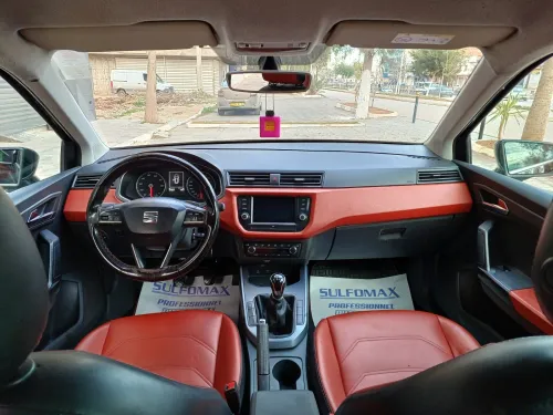 Seat ARONA 2018 ARONA
