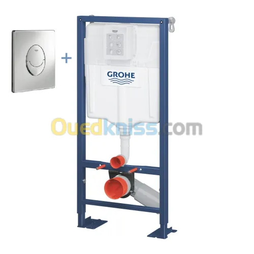 BATI SUPPORT (CHASSE ENCASTREE)