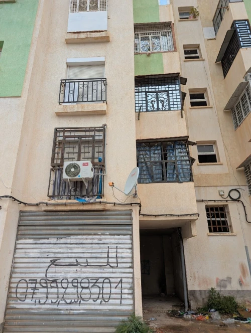 Vente Local Constantine El khroub