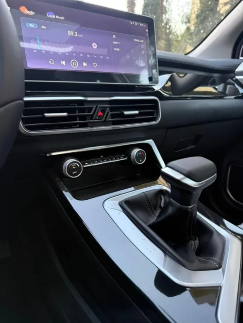 Geely Coolray 2025 Super max