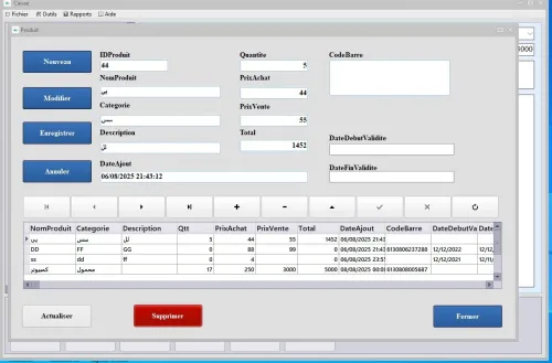 Gestion de Stock