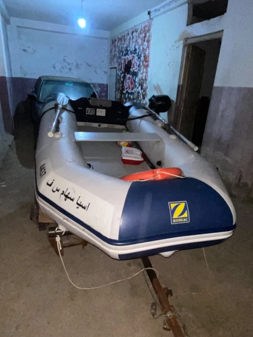 Zodiac 3.10m +moteur Parsun 5cv+ remorque