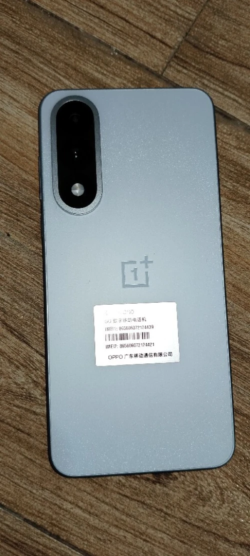 One plus Ace5 pro PLC110