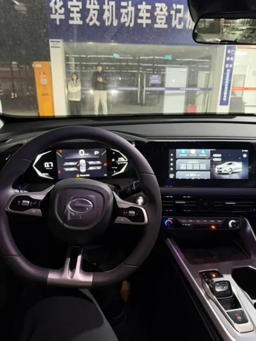 GAC GS3 2026 La base