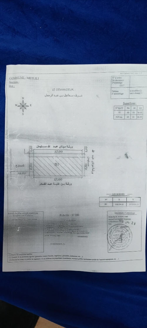 Vente Immeuble Ghardaïa Metlilli