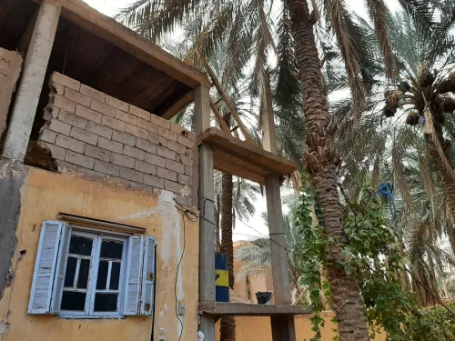 Vente Villa Ghardaïa Metlilli