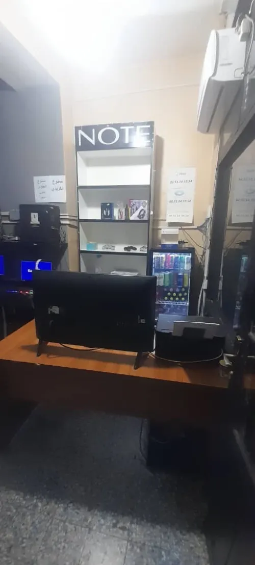 Cyber Café 