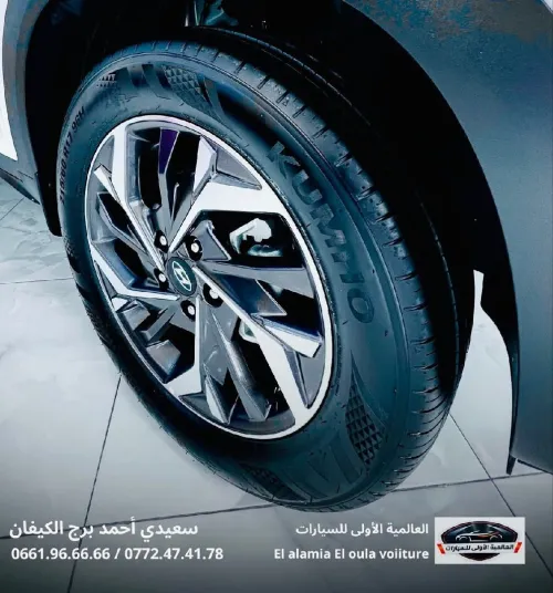 Hyundai Creta 2025 La toutes options