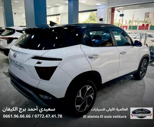 Hyundai Creta 2025 La toutes options