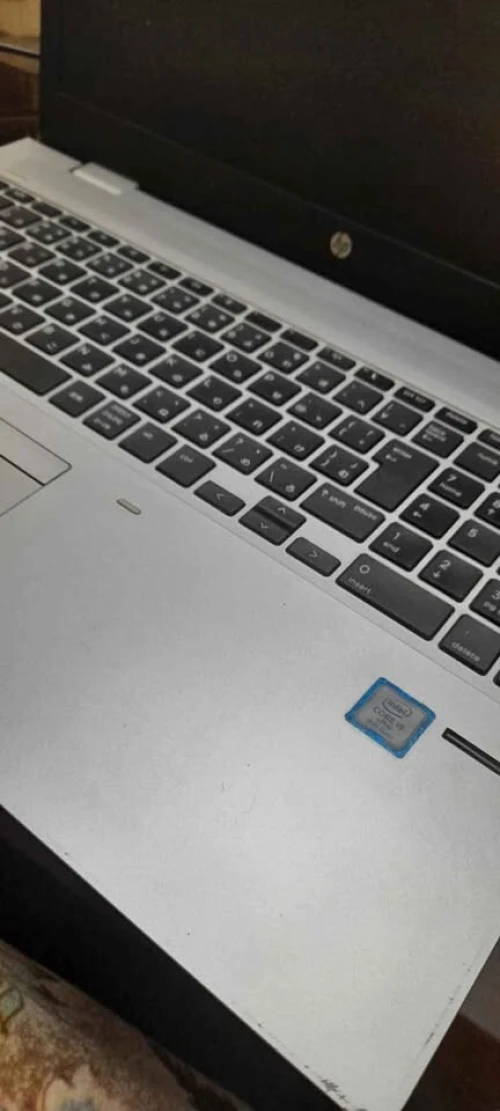 HP probook 650 G5 -i5-8350U /16 Go RAM / 477 GO SSD