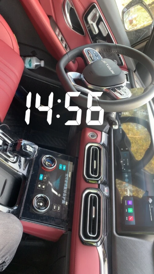 Jetour  X70 PLUS 2025 