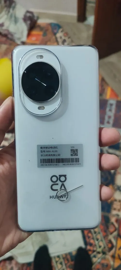 Huawei Nova 14 pro