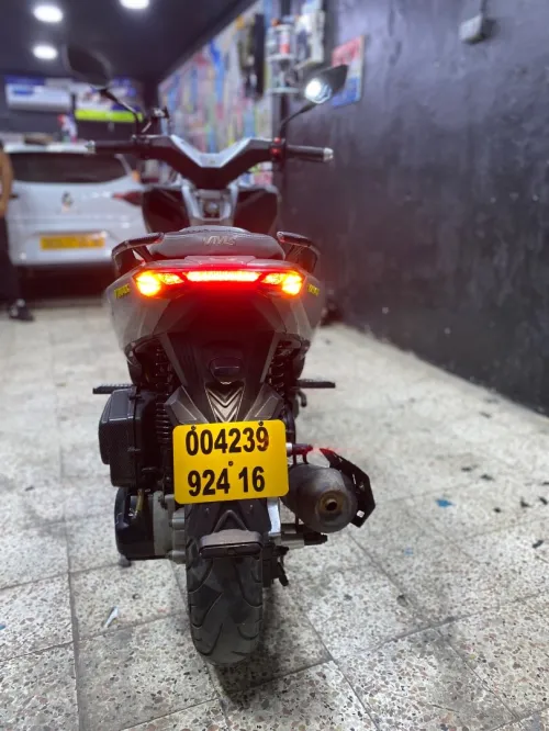 Vms Vmax 2024