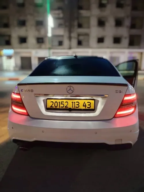 Mercedes Classe S 2013 Classe S
