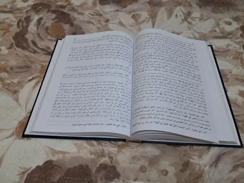 عون المعبود على سنن أبي داود، دار احياء التراث العربي