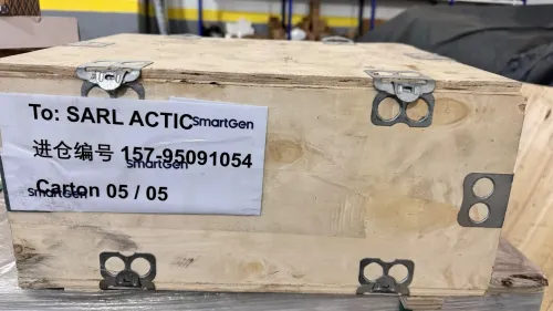ATS POUR GROUPE ÉLECTROGÈNE 