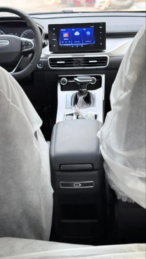 Geely Coolray 2026 Supermax